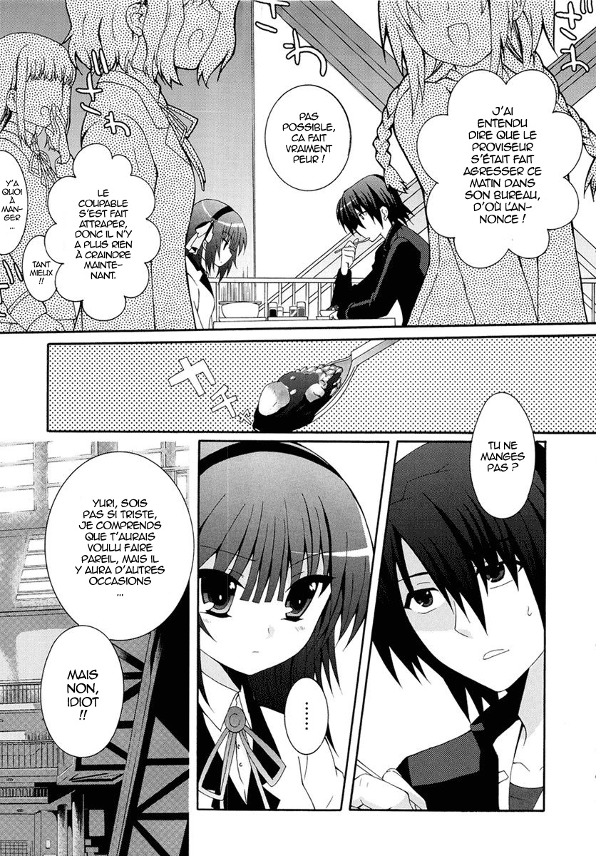 img Angel Beats! Heavens Door 10